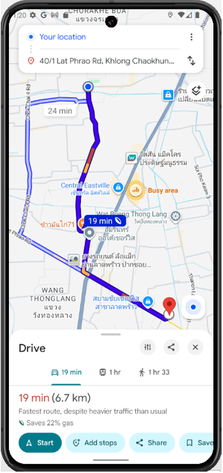 แสดงผ่านที่นำทางไปจุดหมาย